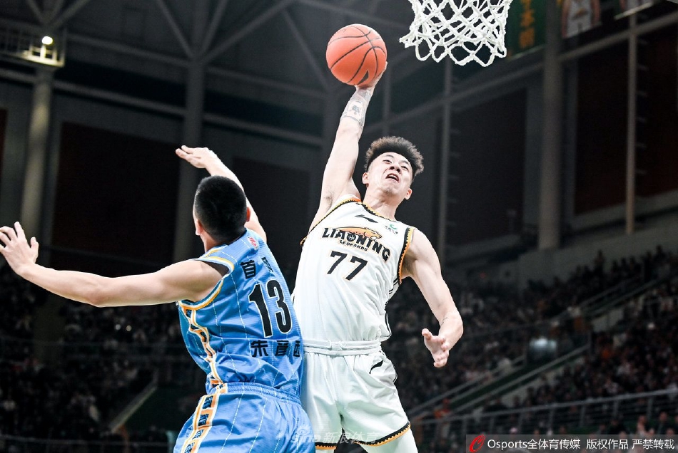 [CBA]辽宁本钢97-84胜北京首钢