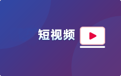 少见！早年间阿隆索角球抢点争顶破门